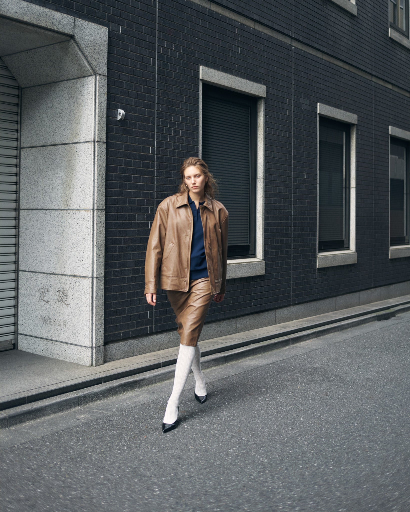Giselle Leather Skirt