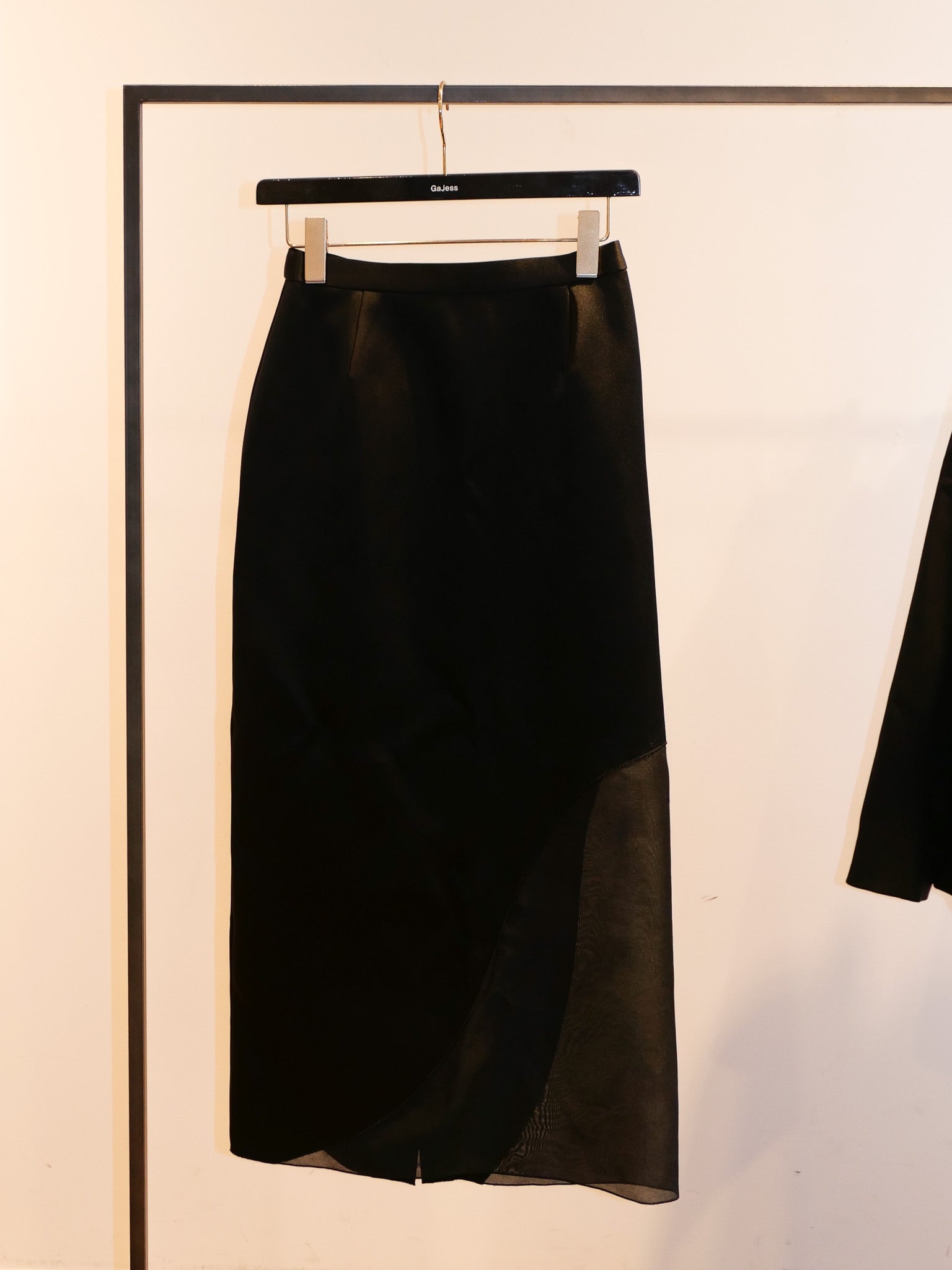 Satin Organdy Skirt