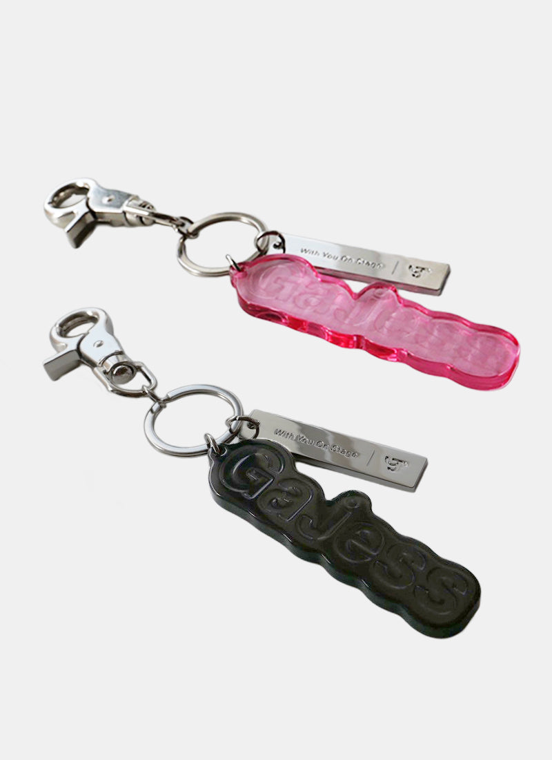 Buddy Key Chain
