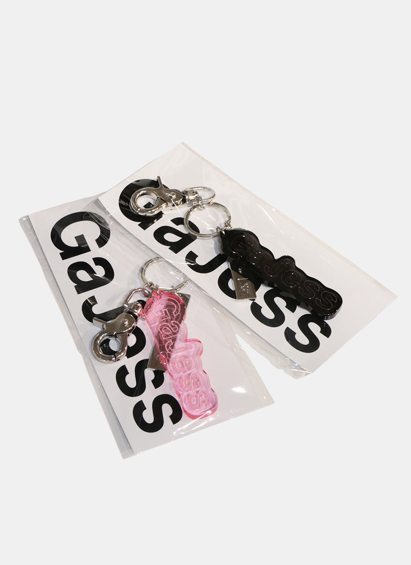 Buddy Key Chain